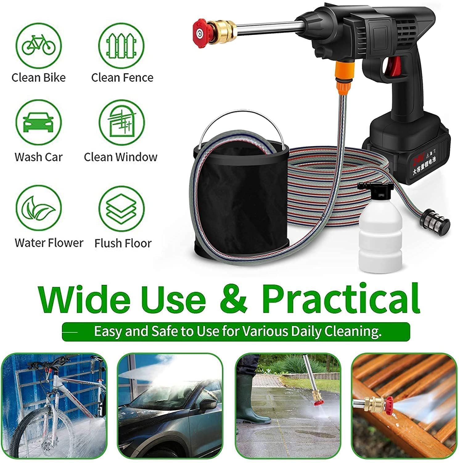 Multi-Functional Portable Wireless Pressure Washer Gun 48V