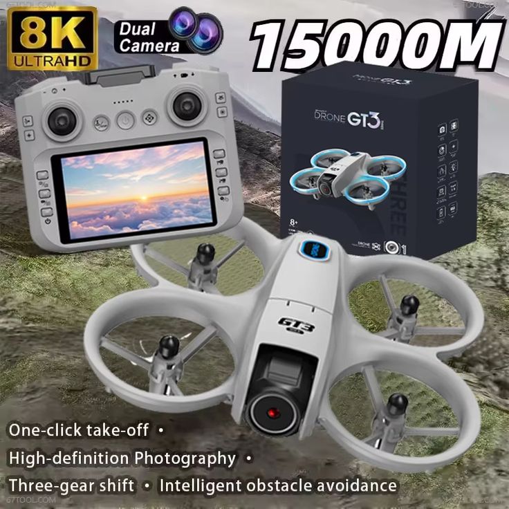 Smart GT3 Motor Drone