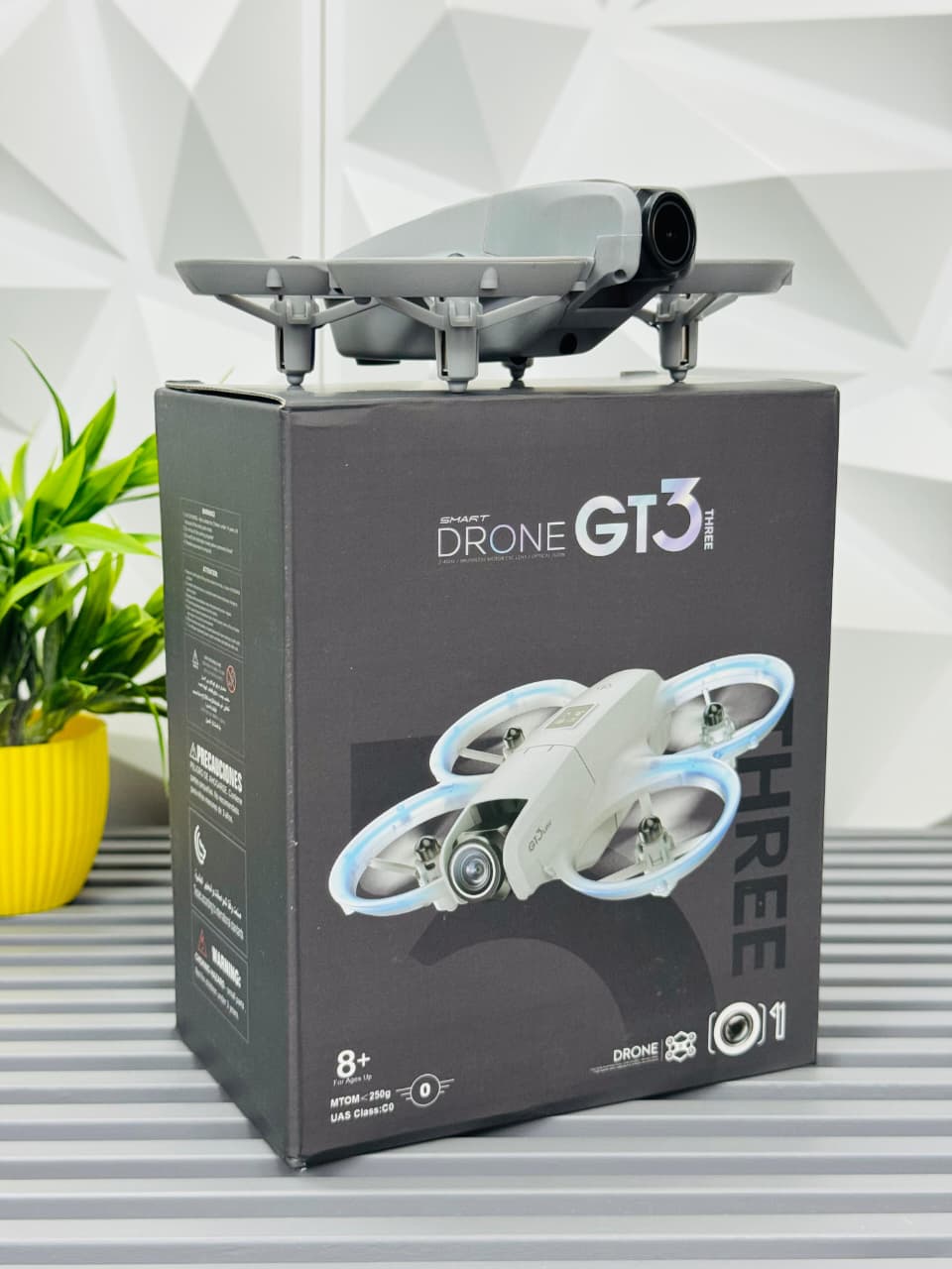 Smart GT3 Motor Drone