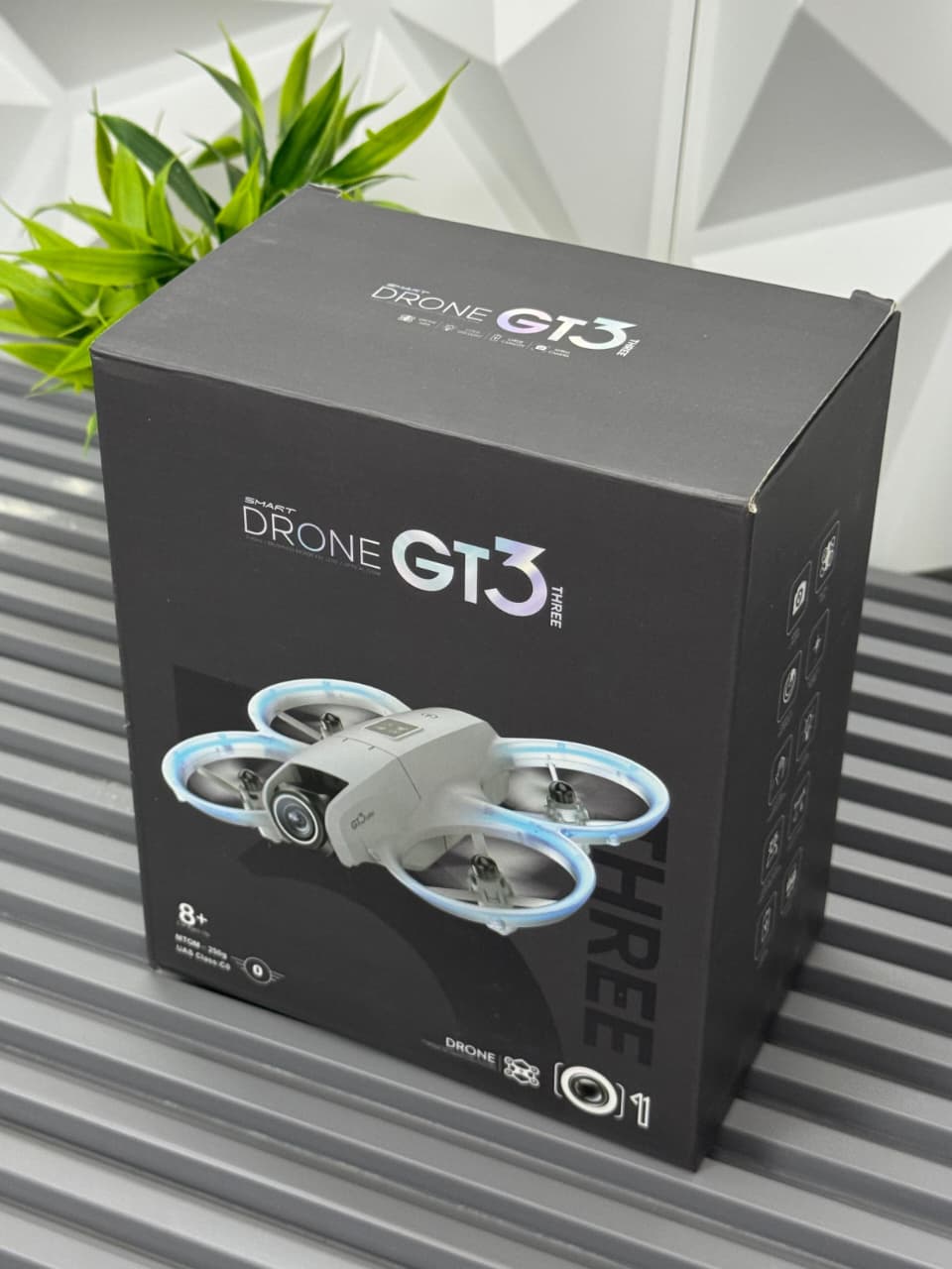 Smart GT3 Motor Drone