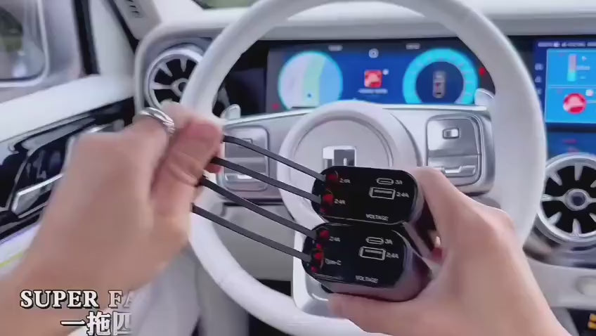 120W Smart Car Charger